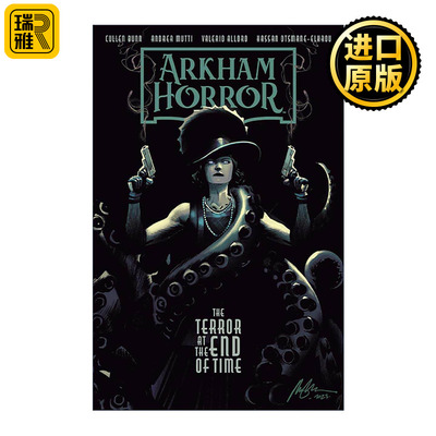 英文原版 Arkham Horror The Terror at the End of Time 诡镇奇谈 阿卡姆惊魂 时间尽头的恐惧 黑马漫画英文版 进口英语原版书籍