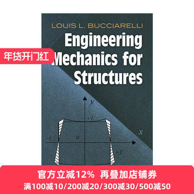 英文原版 Engineering Mechanics for Structures 结构工程力学 MIT麻省理工学院工程学教授Louis L. Bucciarelli进口英语原版书籍