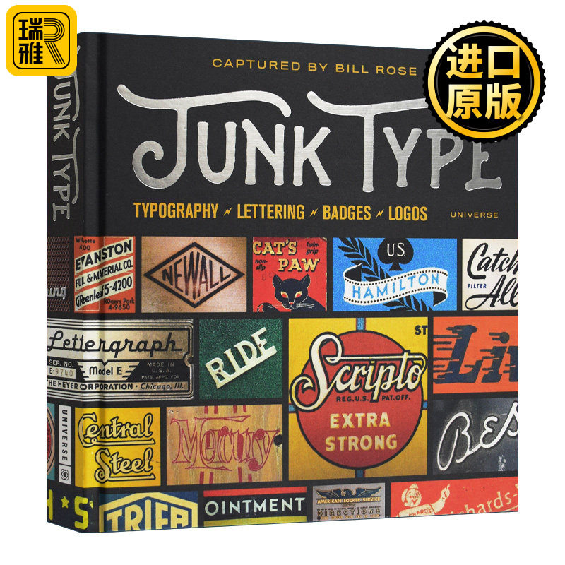 英文原版 Junk Type Typography Lettering Badges Logos 印刷字体-刻字-徽章-标志 精装 英文版 Bill Rose 进口英语原版书籍