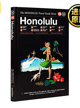 The Monocle Travel Guide to Honolulu Monocle