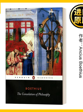The Consolation of Philosophy 波爱休斯哲学的慰藉 英文原版
