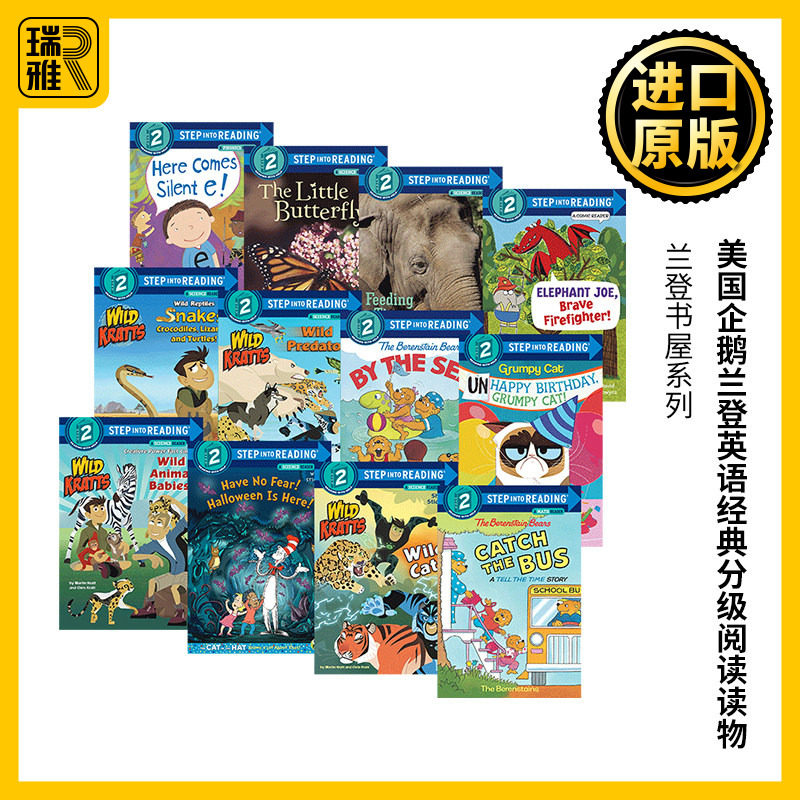 Step into Reading 2 美国企鹅兰登英语经典分级阅读读物 第二阶段12册 英文原版绘本 兰登书屋系列 小学儿童幼儿英语启蒙阶梯书籍