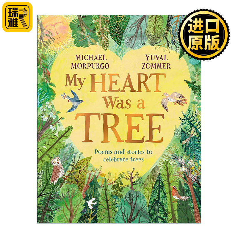 英文原版 My Heart Was a Tree 我的心里住着一棵树 儿童自然环境主题读物 全彩精美插图 英文版 进口英语原版书籍