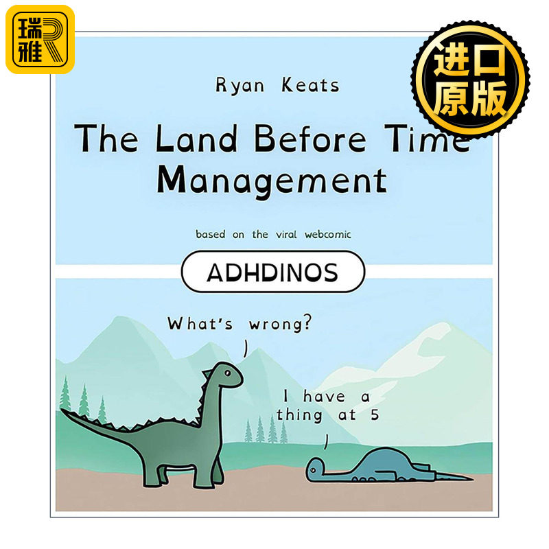 英文原版 The Land Before Time Management Adhdinos 真的不用成为很好的大人 守护你稀奇古怪的可爱 精装 进口英语原版书籍