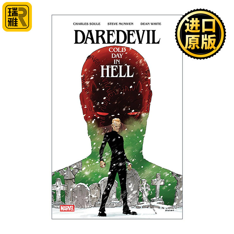 英文原版 Daredevil Cold Day In Hell 超胆侠 夜魔侠 冰封地狱 1-3卷合集 漫威漫画 精装 英文版 进口英语原版书籍