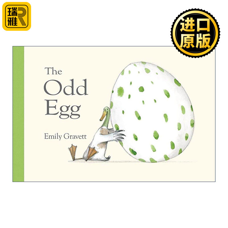 英文原版 The Odd Egg 怪蛋也能孵出爱的奇迹 精装图画书 英文版 进口英语原版书籍