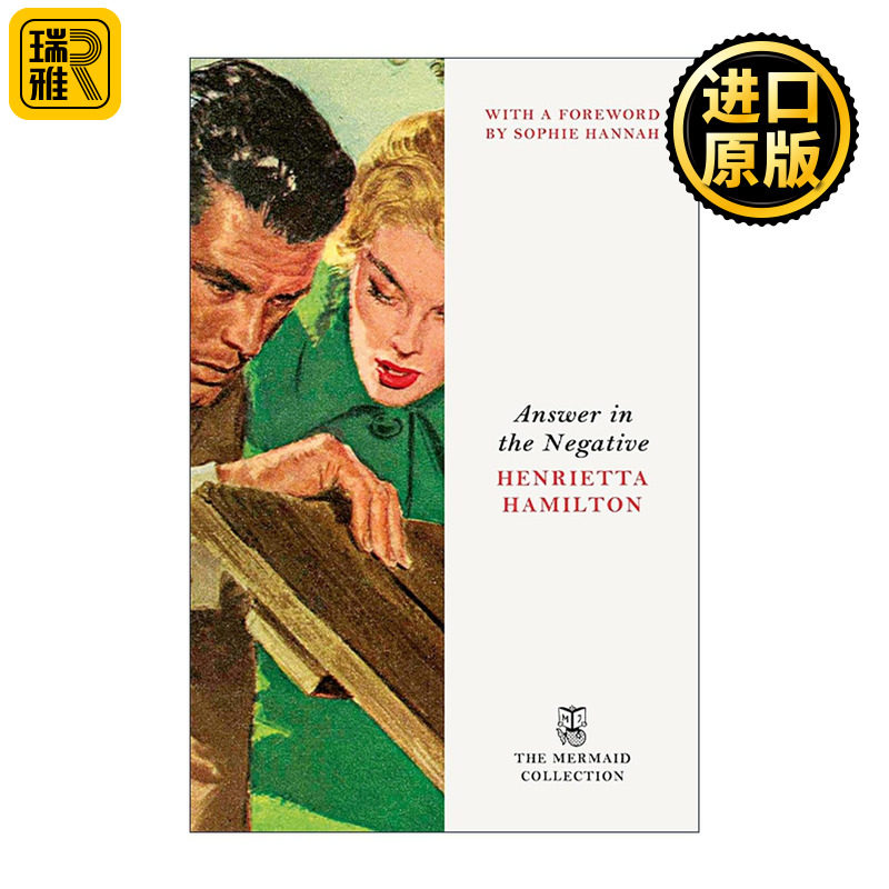 英文原版 Answer in the Negative 否定的答案 经典推理 复古英伦舒适推理 Henrietta Hamilton 英文版 进口英语原版书籍