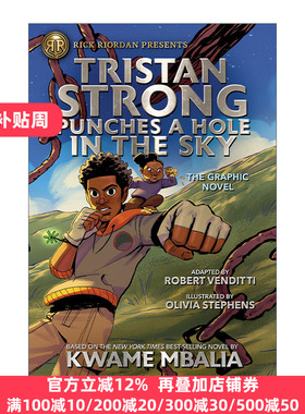 英文原版 Tristan Strong Punches a Hole in the Sky 特里斯坦1 图像小说 Rick Riordan Presents波西杰克逊书系 奇幻小说 英文版
