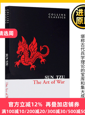 The Art Of War 孙子兵法 英文原版 柯林斯经典文学 Sun Tzu 孙武 军事哲学 兵学圣典 全英文版小说 进口英语书籍Collins Classics