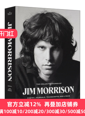 英文原版 The Collected Works of Jim Morrison 吉姆·莫里森作品集 诗歌、日记、歌词等 英文版 进口英语原版书籍