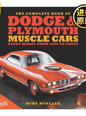 英文原版 The Complete Book of Dodge and Plymouth Muscle Cars 道奇和普利茅斯肌肉车全集 精装 英文版 进口英语原版书籍