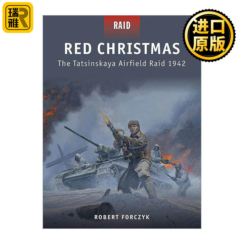 英文原版 Red Christmas 血色圣诞 二战苏军突击塔钦斯卡娅机场1942 战争突袭系列 英文版 进口英语原版书籍