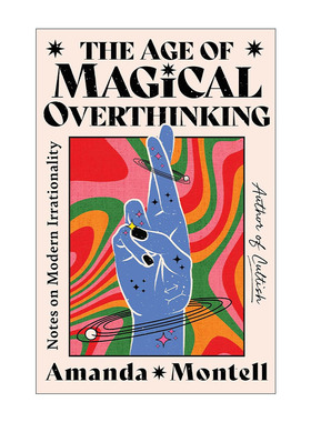 The Age of Magical Overthinking 奇思年纪