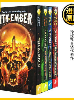 微光之城系列4册 英文原版 The City of Ember Complete Boxed Set 微光城市 珍妮杜普洛 魔幻奇幻小说青少年课外阅读进口英语书籍