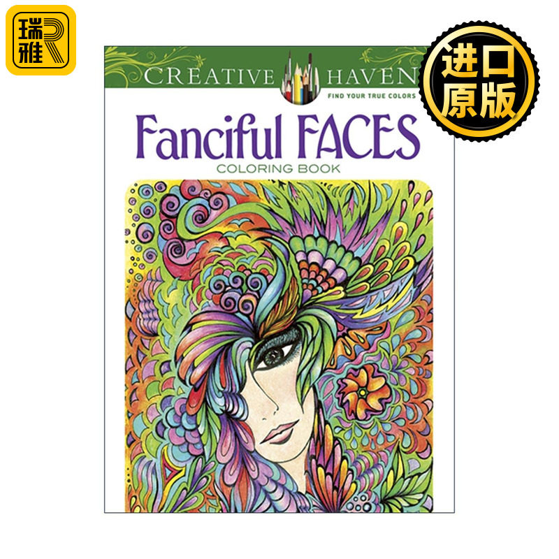英文原版 Creative Haven Fanciful Faces Coloring Book 创意保护区 奇幻脸庞 填色涂色书 精美设计图案 减压 休闲娱乐