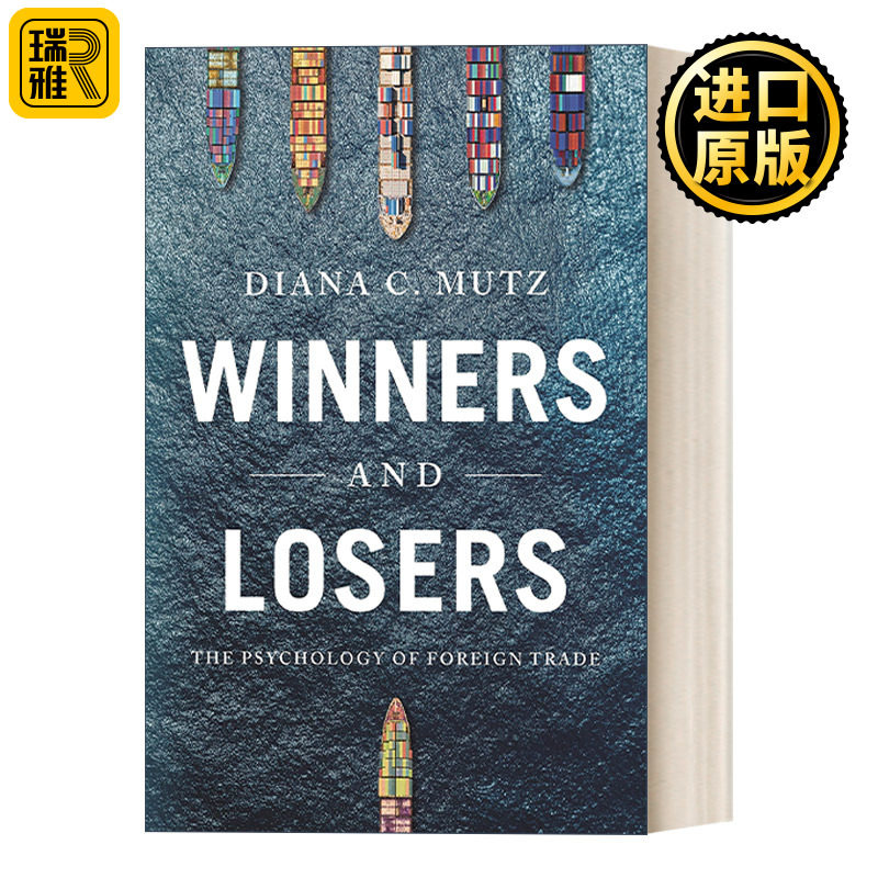 Winners and Losers 赢家和输家:外贸心理学 Diana C. Mutz