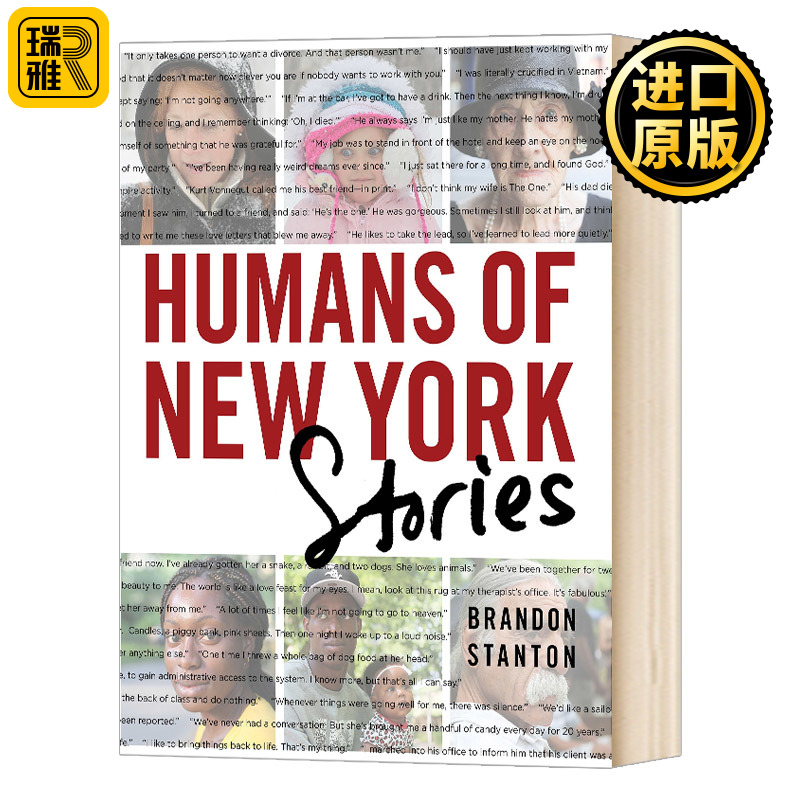 Humans of New York Stories 人在纽约2 故事 英文原版