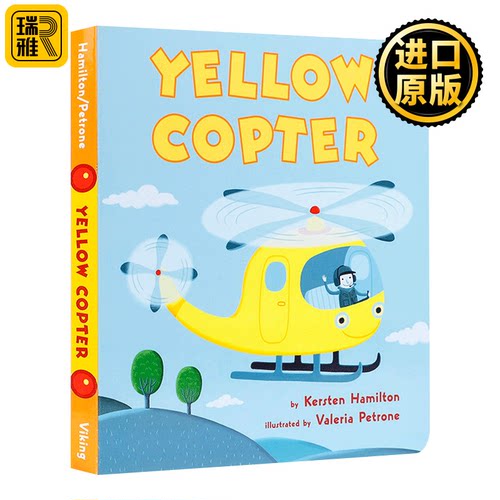 Yellow Copter 黄色直升机 英文原版儿童绘本
