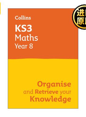 Collins KS3 Maths Year 8 Organise and Retrieve Your Knowledge 柯林斯英国初中数学复习册八年级