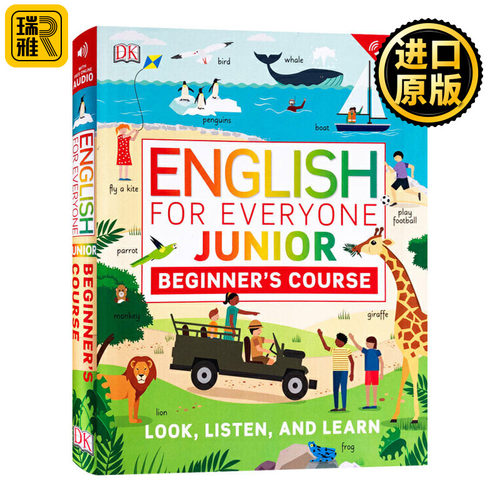适合无基础英语学习者 带插图