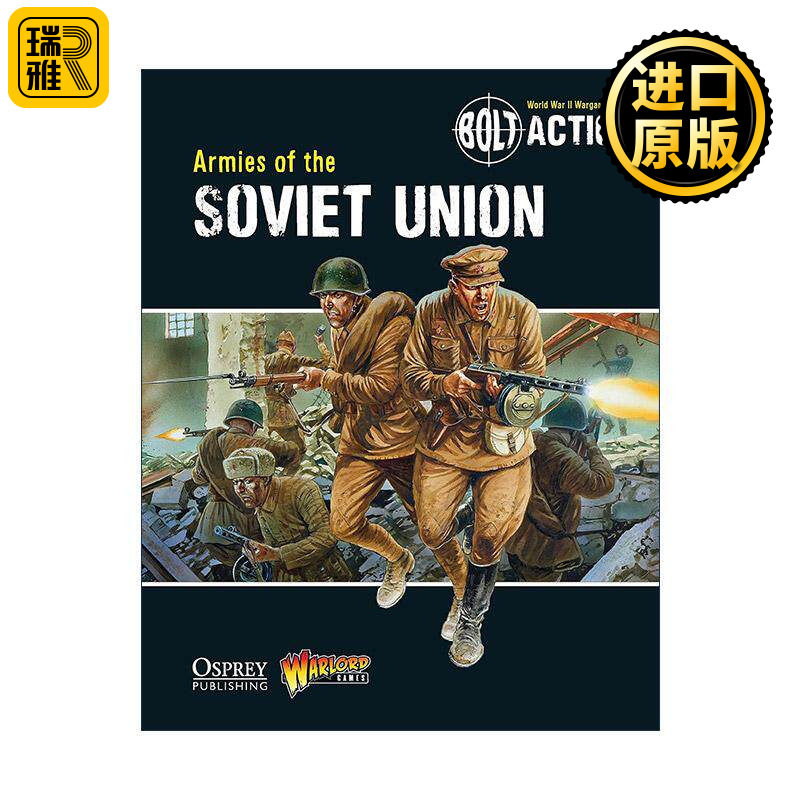 英文原版 Bolt Action Armies of the Soviet Union 桌面战争兵棋 苏联军队 英文版 进口英语原版书籍