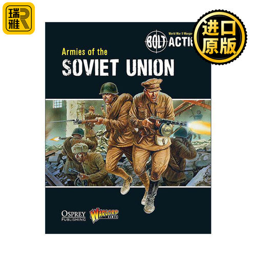 英文原版 Bolt Action Armies of the Soviet Union 桌面战争兵棋 苏联军队 英文版 进口英语原版书籍