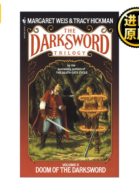 Doom of the Darksword (The Darksword Trilogy 02) 英文原版