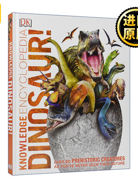DK Knowledge Encyclopedia Dinosaur DK知识百科 恐龙 儿童科普百科精装 英文原版