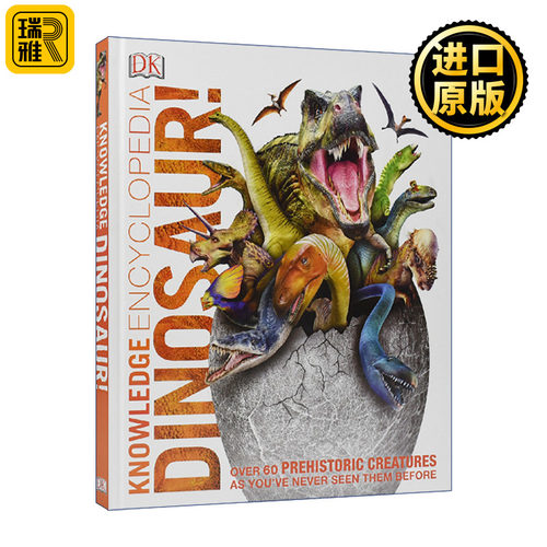 DK Knowledge Encyclopedia Dinosaur DK知识百科 恐龙 儿童科普百科精装 英文原版