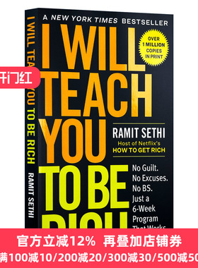 正版 I Will Teach You To Be Rich, Second Edition 我教你致富