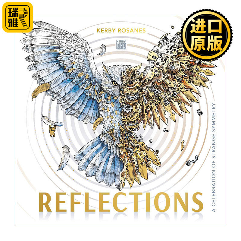 英文原版 Reflections 对称 填色寻物 着色涂色书 绘本 漫画 艺术 Kerby Rosanes 英文版 进口英语原版书籍