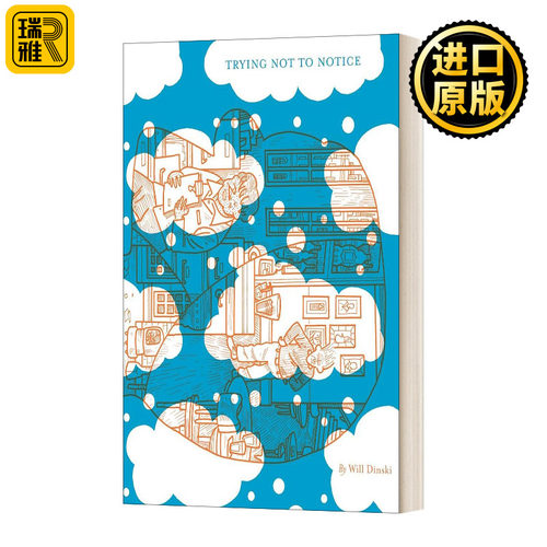 Trying Not to Notice 试着不去注意 Will Dinski新作漫画 小人物脱口秀演员都市生活故事