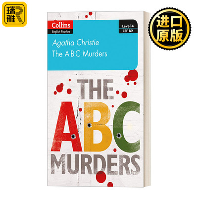 Collins Agatha Christie ELT Readers B2：The ABC Murders 柯林斯阿加莎英语学习小说系列：ABC谋杀案