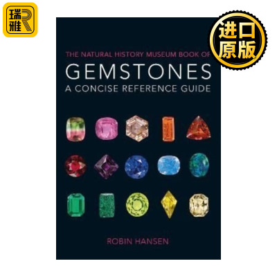 英文原版 The Natural History Museum Book of Gemstones A concise reference guide 自然历史博物馆的宝石之书 简明参考指南