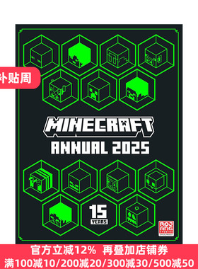 英文原版 Minecraft Annual 2025 我的世界2025年鉴 精装 英文版 进口英语原版书籍