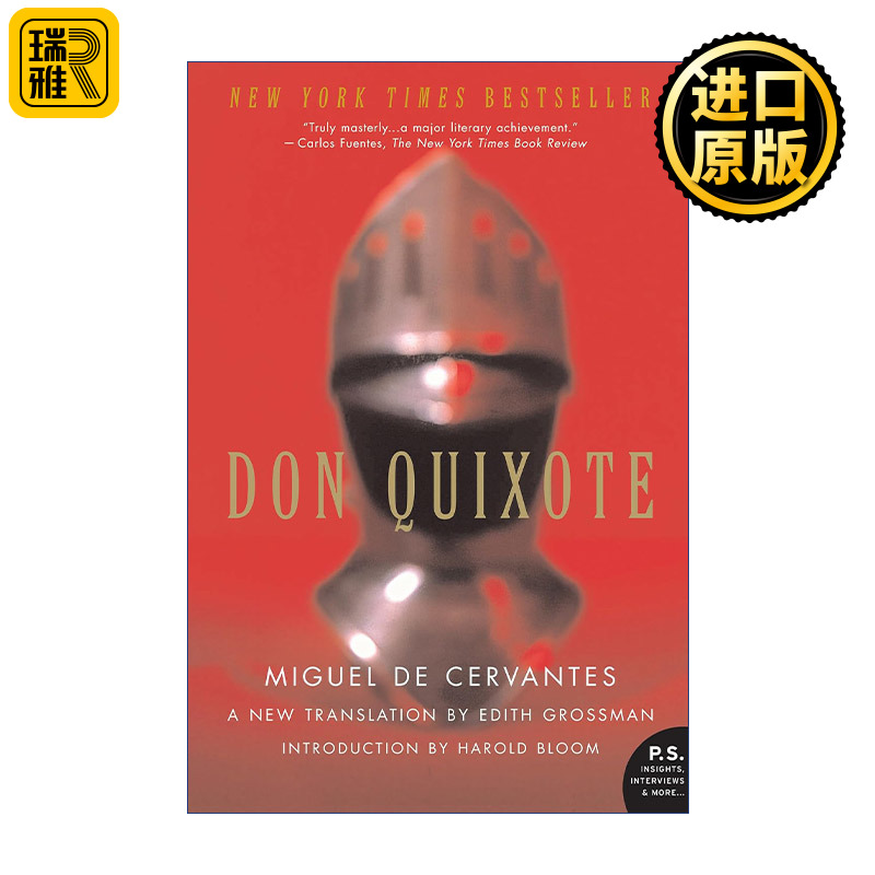 Don Quixote 堂吉诃德 精装 英文原版