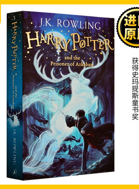 哈利波特与阿兹卡班的囚徒3英文原版Harry Potter and the Prisoner of Azkaban第三部 全正版英语原著小说全套书籍神奇动物在哪里