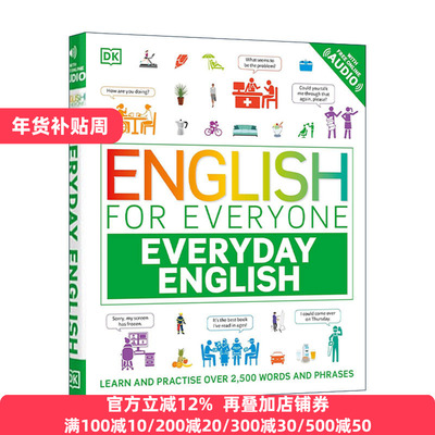 DK英语会话英文原版人人学英语