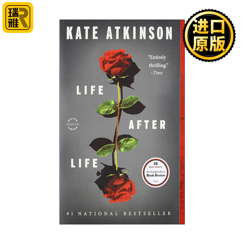 Life After Life 生命不息 凯特·阿特金森
