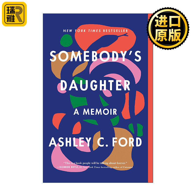 Somebody'S Daughter 某人的女儿 回忆录
