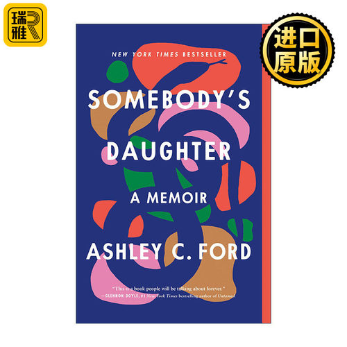 Somebody'S Daughter 某人的女儿 回忆录