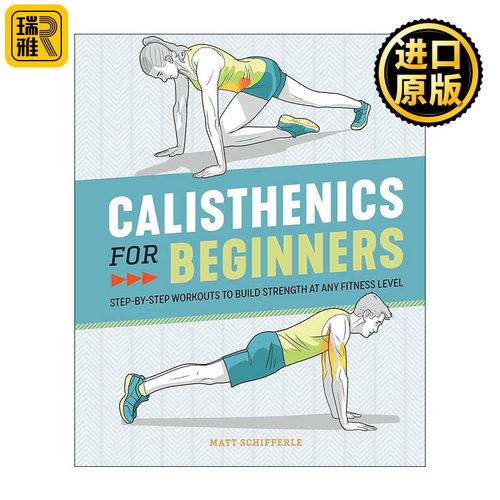 Calisthenics for Beginners 初学者健美操