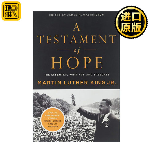 A Testament of Hope 希望的遗嘱 马丁路德金的作品和演讲