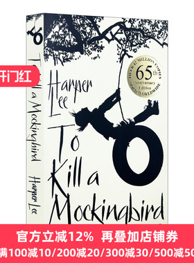 杀死一只知更鸟 正版 To Kill a Mockingbird 英文原版 谁杀死一个那只知更鸟 全英学习原著小说书籍 搭flipped追风筝的人夏洛的网