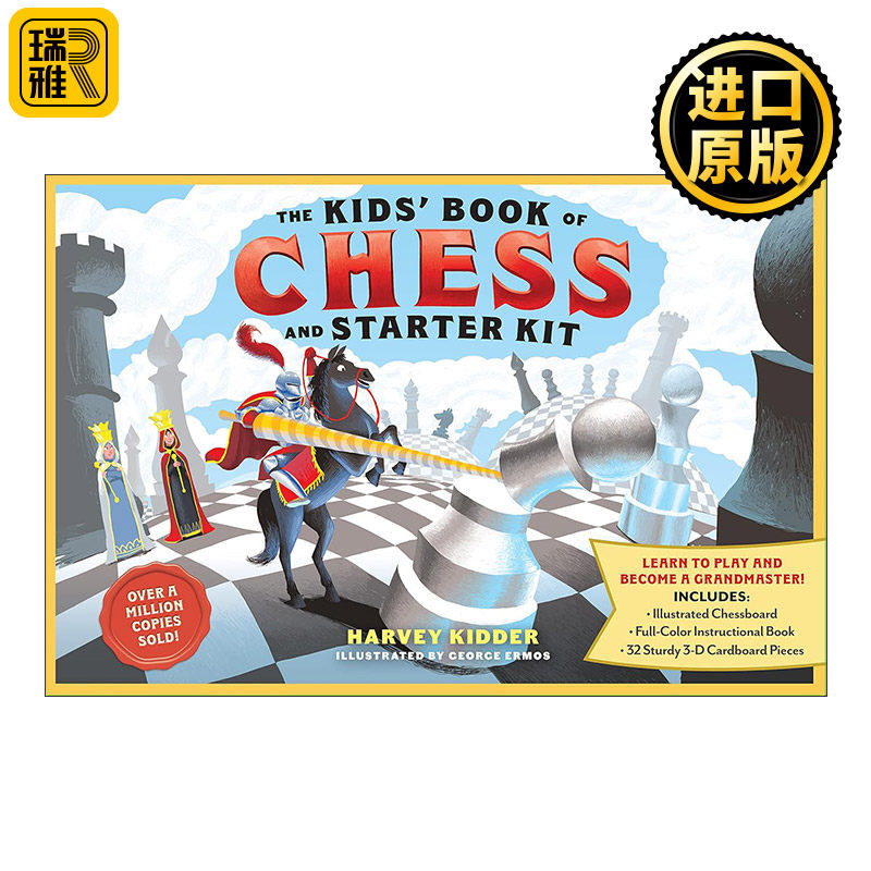 The Kids’ Book of Chess and Starter Chess Set 儿童国际象棋书和初级国际象棋套装 含棋盘、全彩教材、32个3D纸板片