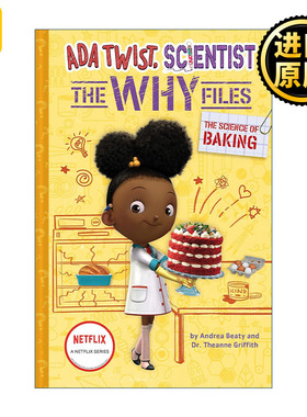 Science of Baking (Ada Twist, Scientist: The Why Files 03) 小科学家艾达系列3 烘焙科学 梦想行动派 STEAM教育 精装