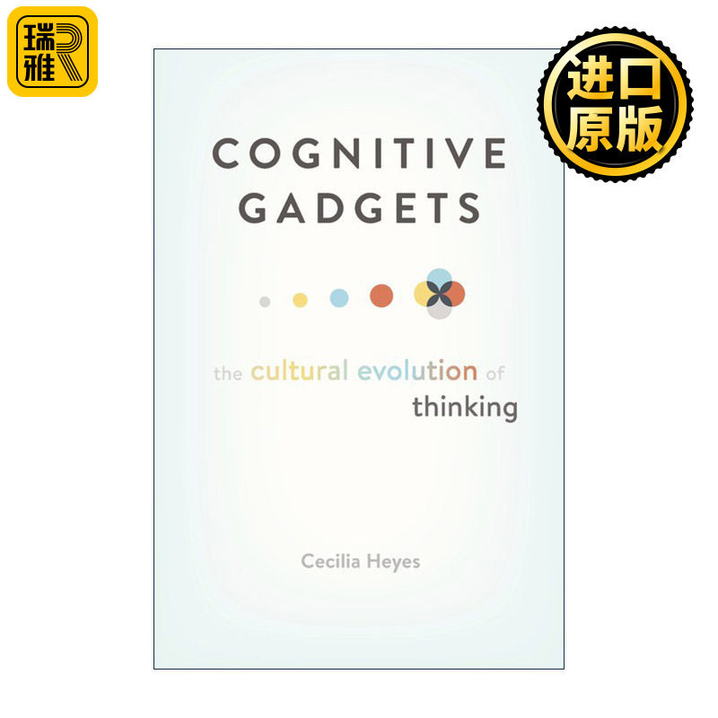 英文原版 Cognitive Gadgets 认知工具 文化进化心理学 精装 塞西莉亚?海耶斯 牛津大学心理学教授 英文版 进口英语原版书籍
