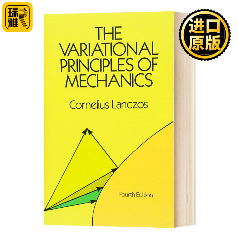 力学变分原理 The Variational Principles of Me Cornelius Lanczos 原版