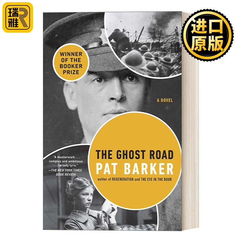 英文原版 The Ghost Road (Regeneration Trilogy 03) Pat Barker
