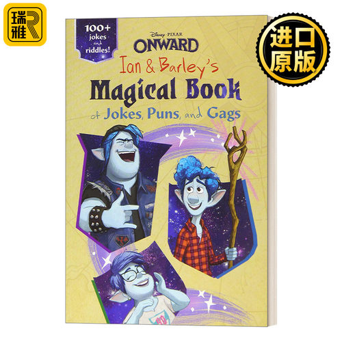 Onward: Ian and Barley’s Magical Book of Jokes, Puns, and Gags 1/2的魔法 笑话书
